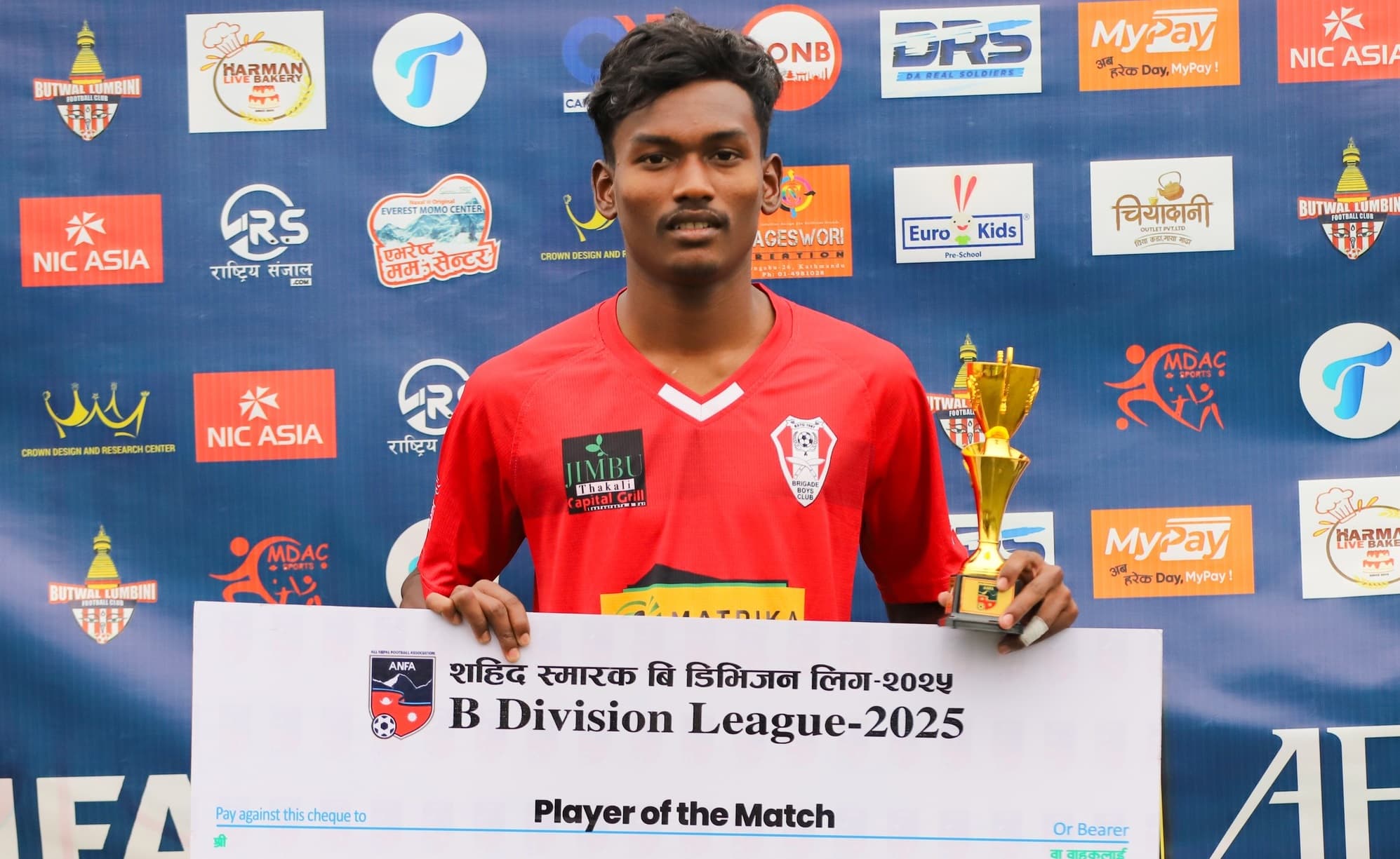 विजयको विजयी गोल