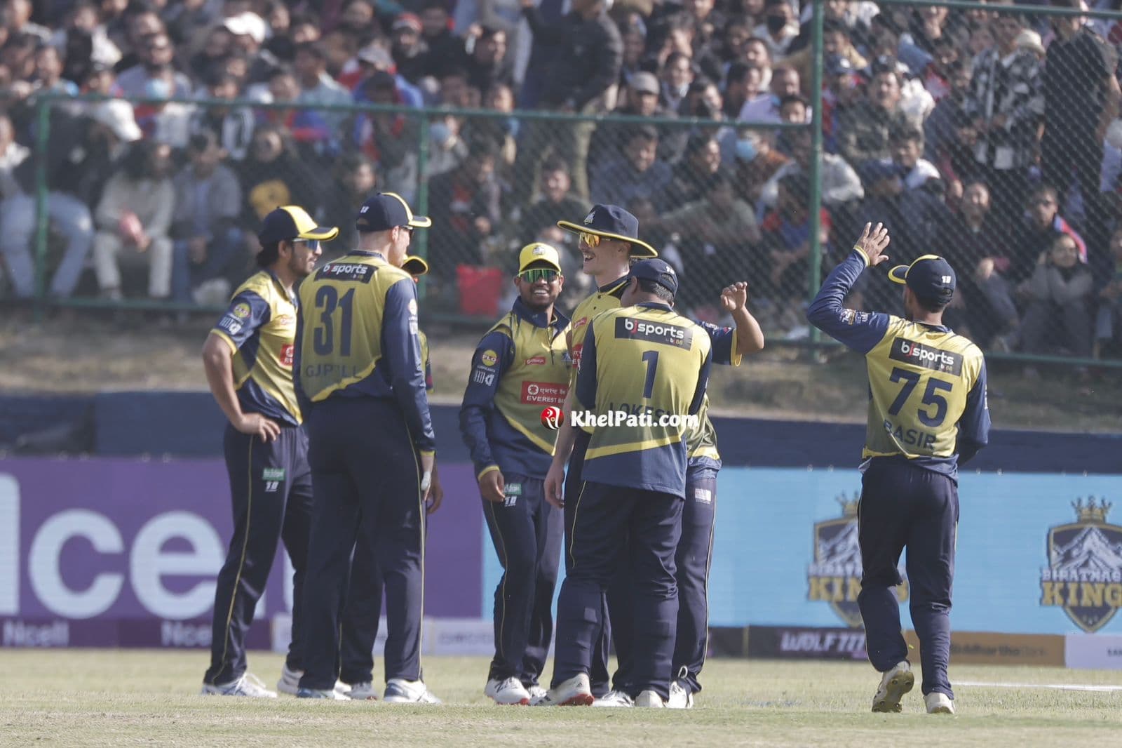 विराटनगरले टस जितेर रोज्यो ब्याटिङ