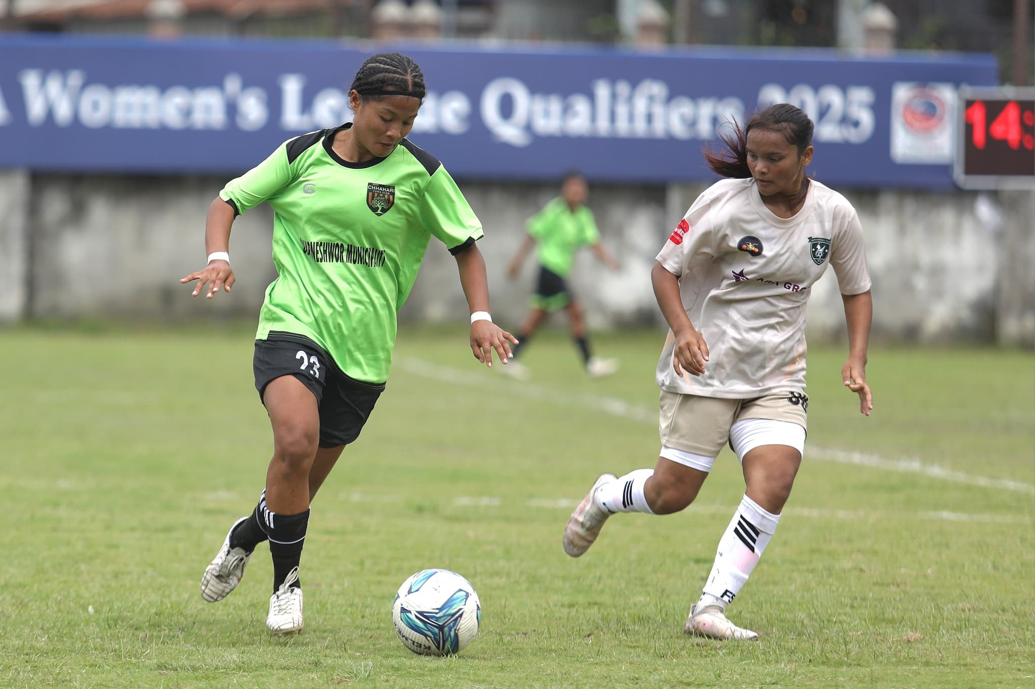 छहारी र राप्ति रोकिए