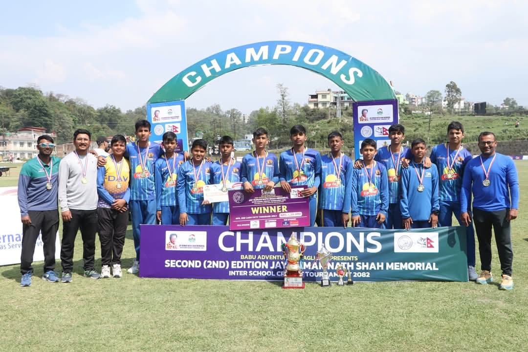 डिएभी च्याम्पियन