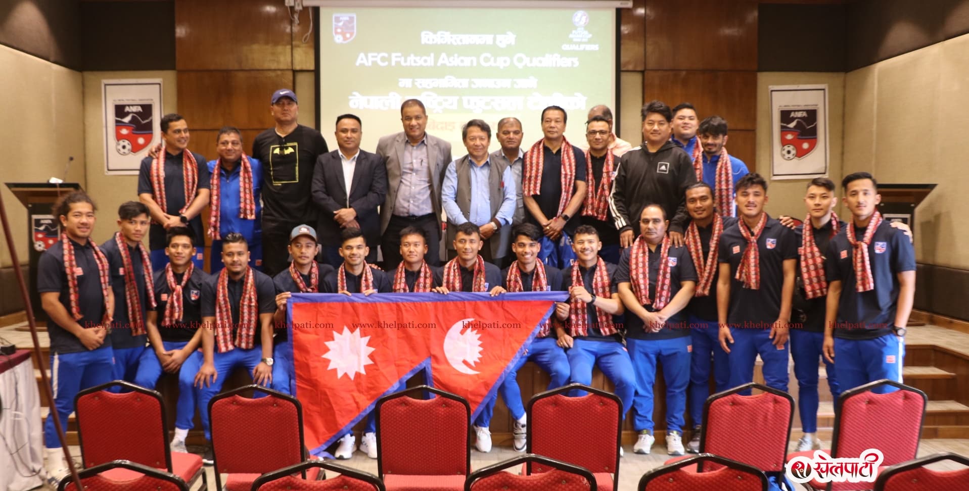 राष्ट्रिय फुटसल टोलीको बिदाइ