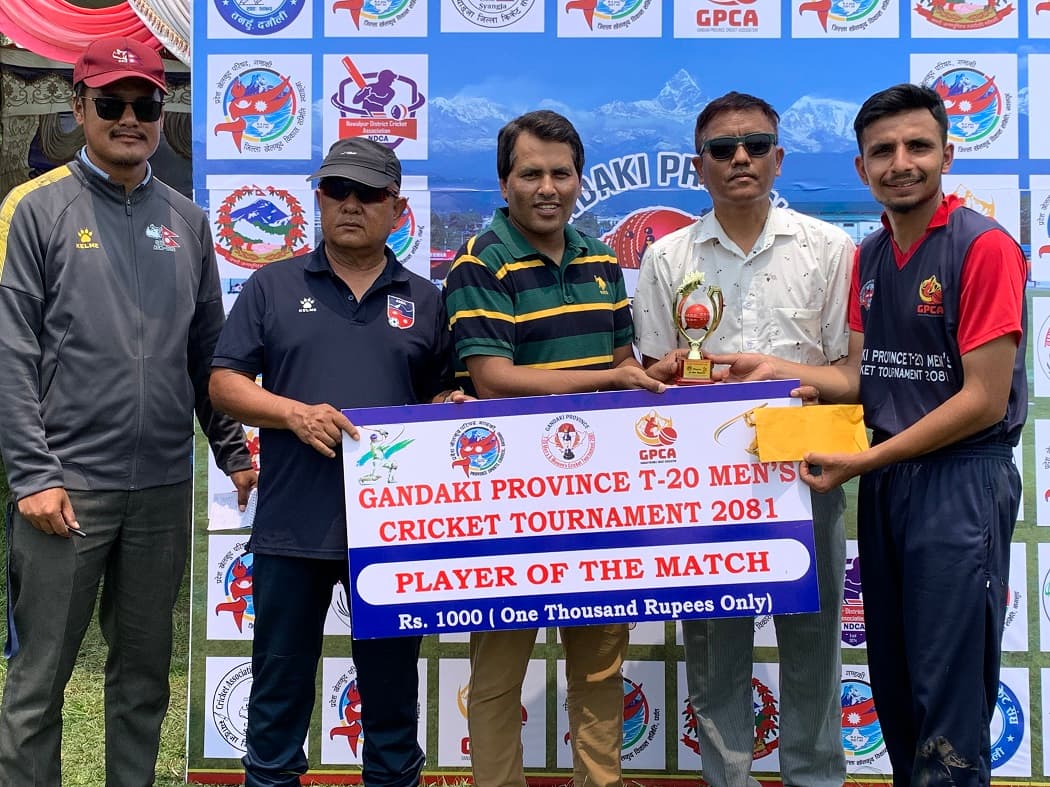 कास्कीको विजयी सुरुवात