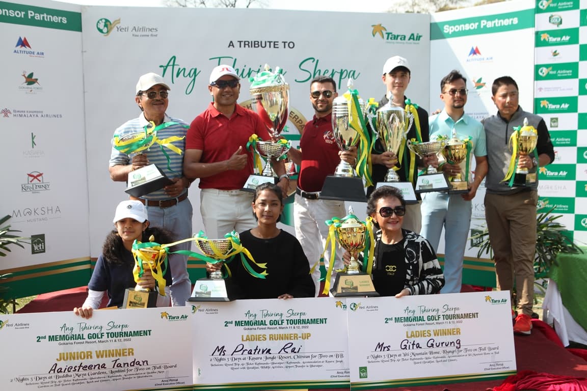 रबिनलाई आङ्ग छिरिङ शेर्पा स्मृति गल्फको उपाधि