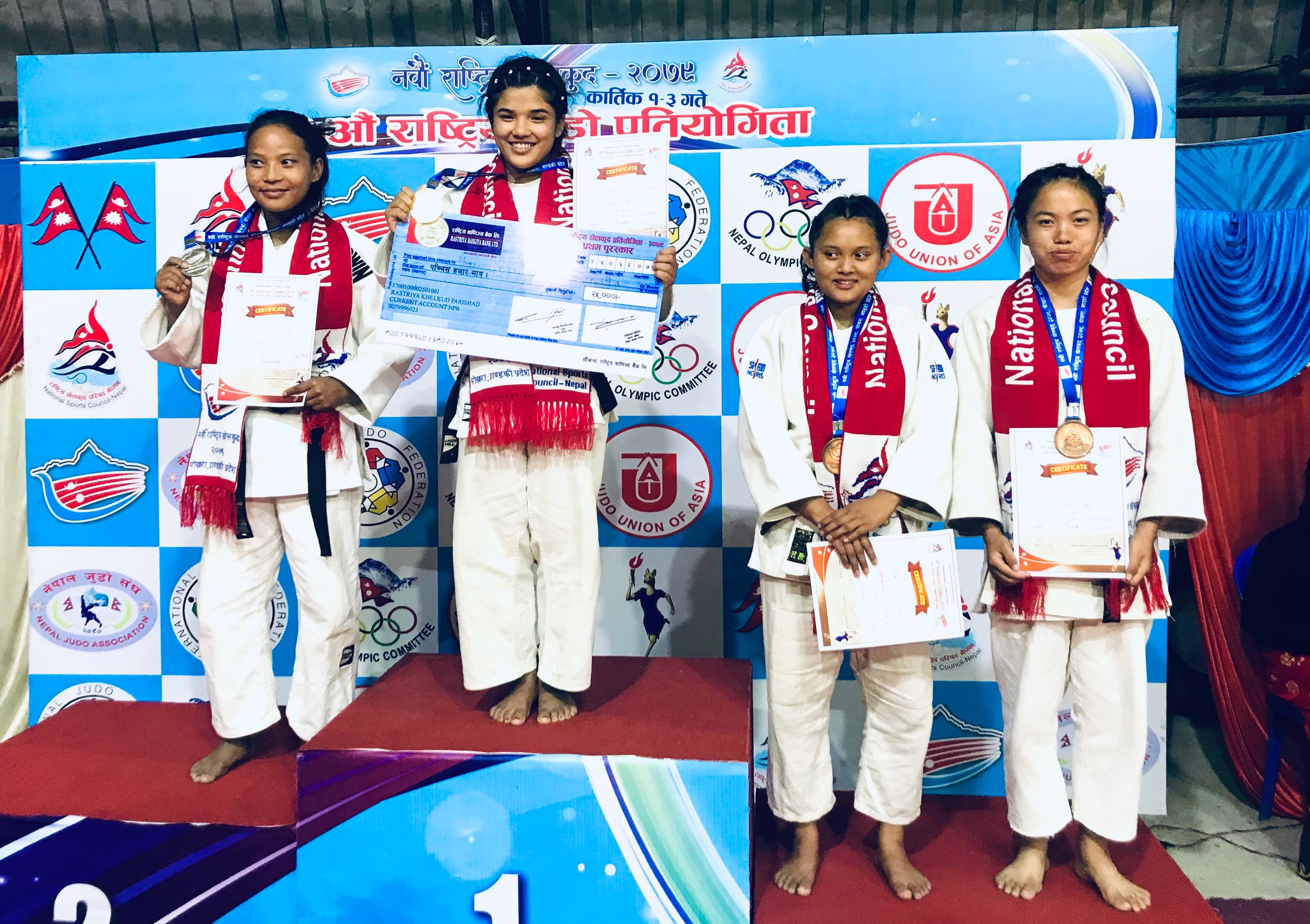 नवौं राष्ट्रिय : जुडोमा आर्मीलाई ४ स्वर्ण