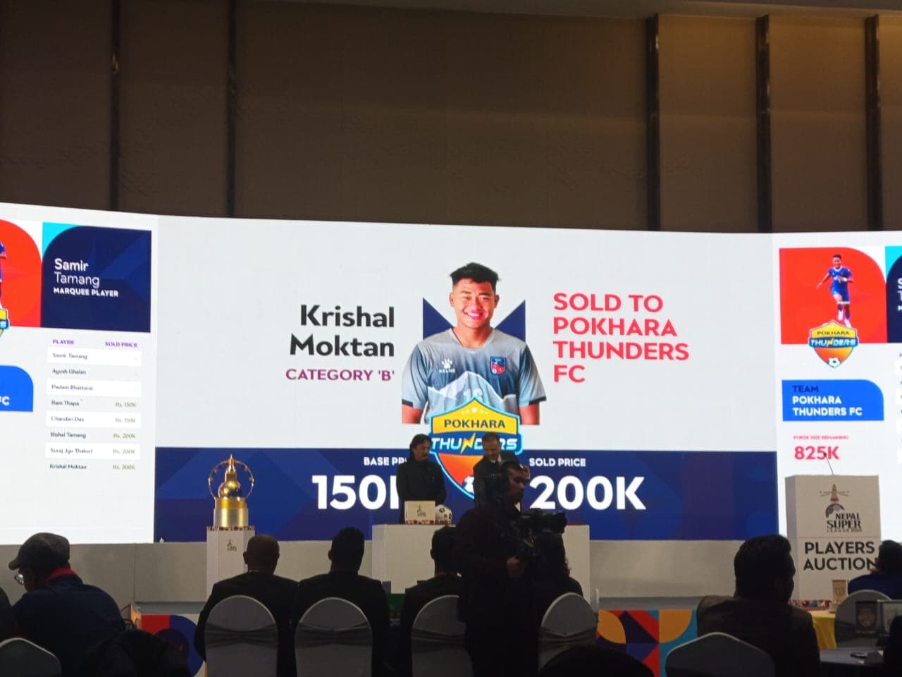 युवा गोलकिपर क्रिशललाई पोखराले लियो