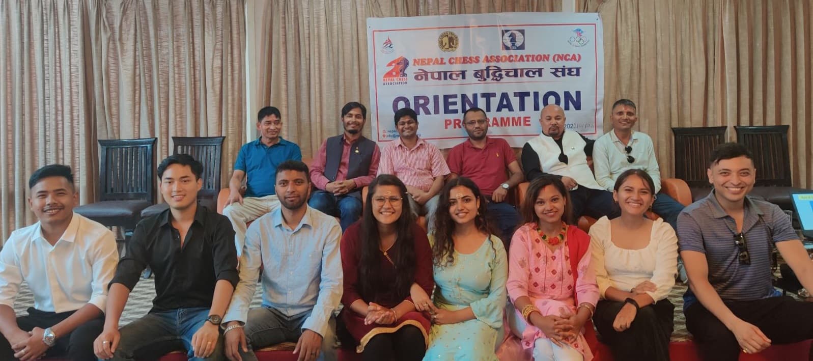 चेस ओलम्पियाड टिमको अभिमुखिकरण कार्यक्रम सुरु