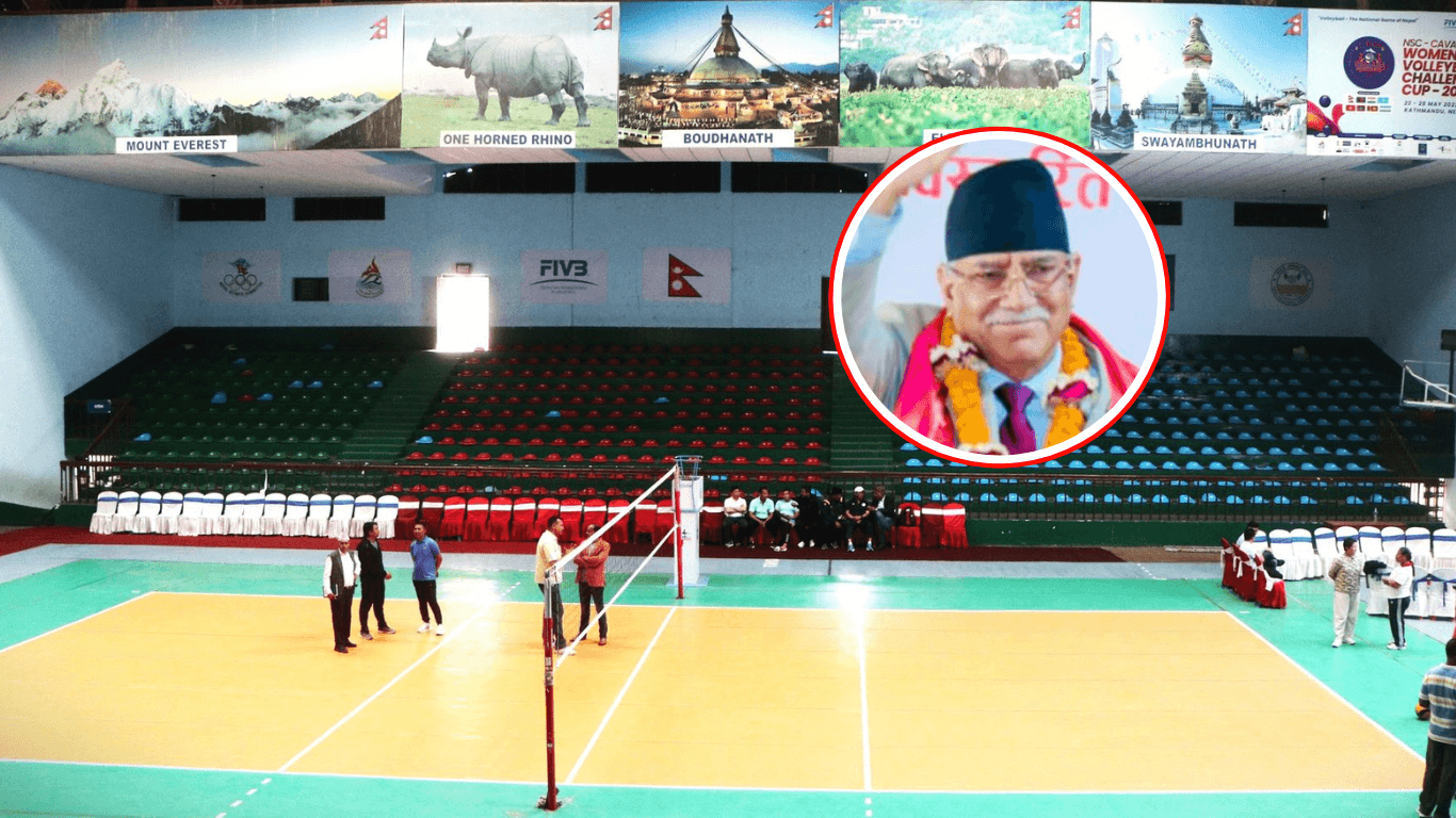 माओवादीले ‘प्रचण्ड कप’ भलिबल आयोजना गर्ने 