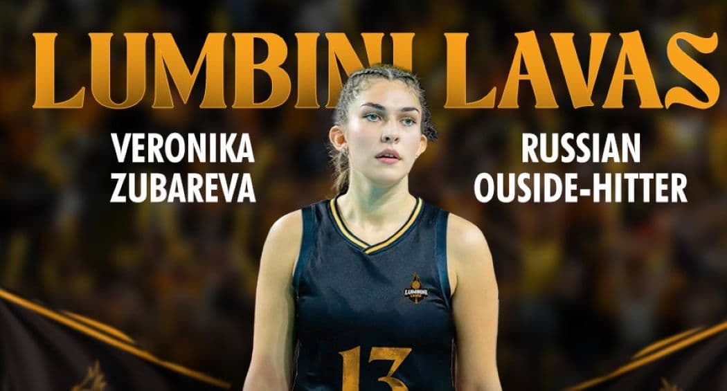 लुम्बिनीमा रसियन खेलाडी जुवरेभ अनुबन्ध