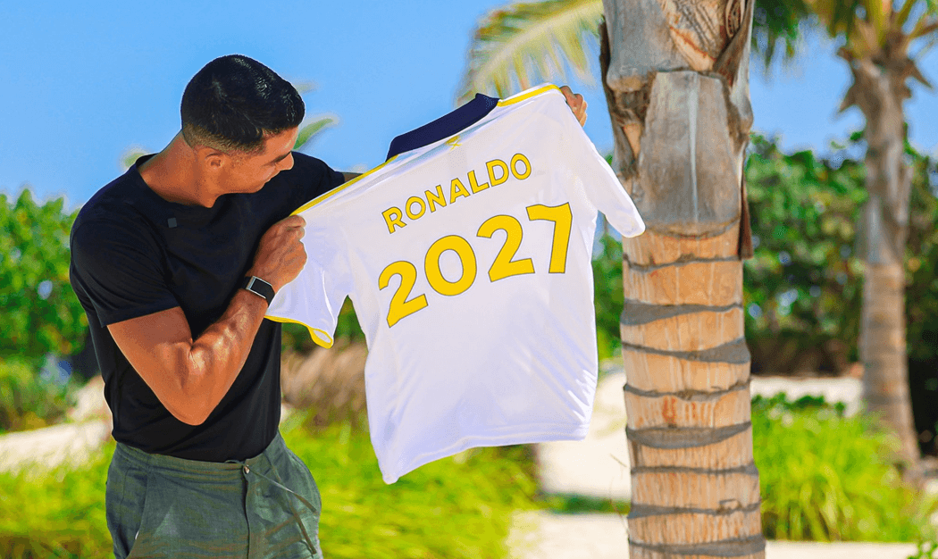 ‘अल–नासर फरएभर’