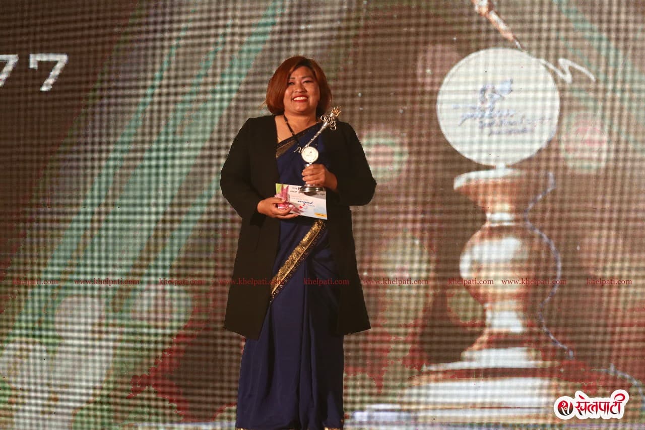 सरिताले जितिन पारा स्पोर्ट्स अनर–२०७७