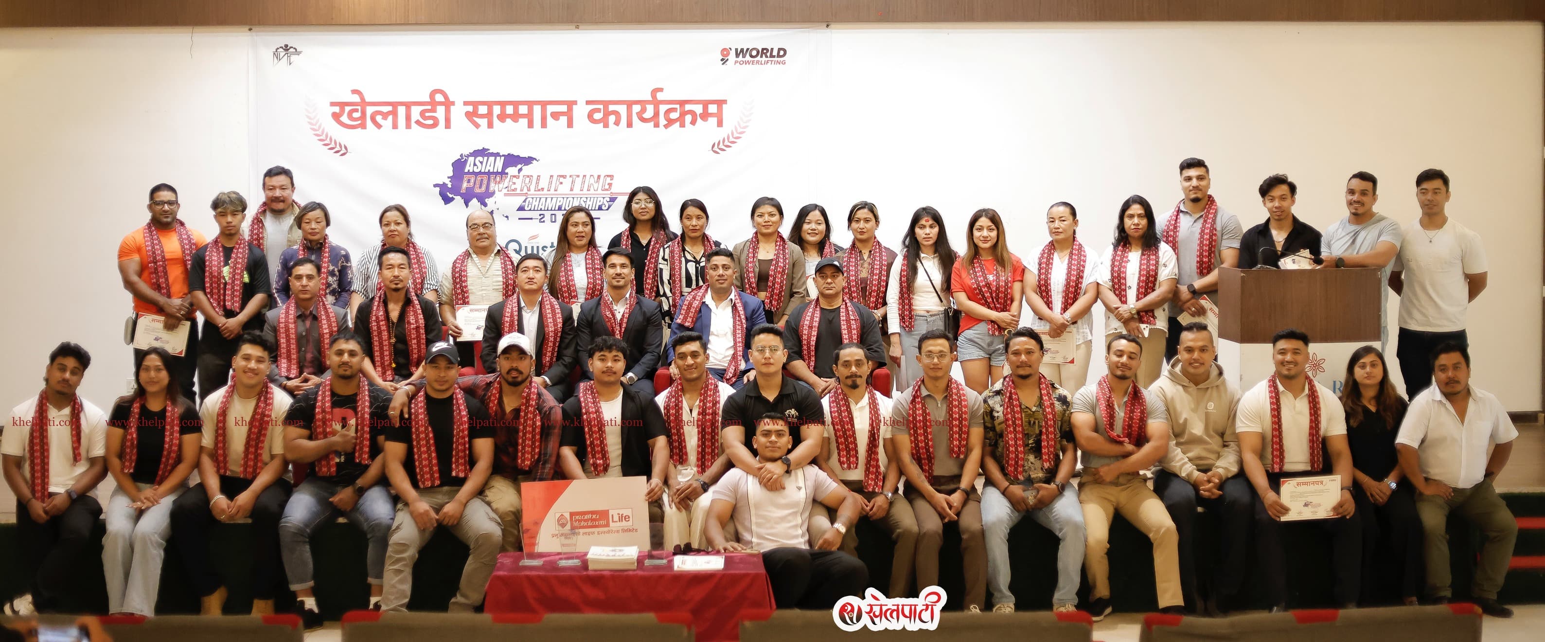 एसियन पावर लिफ्टिङका पदक विजेता सम्मानित