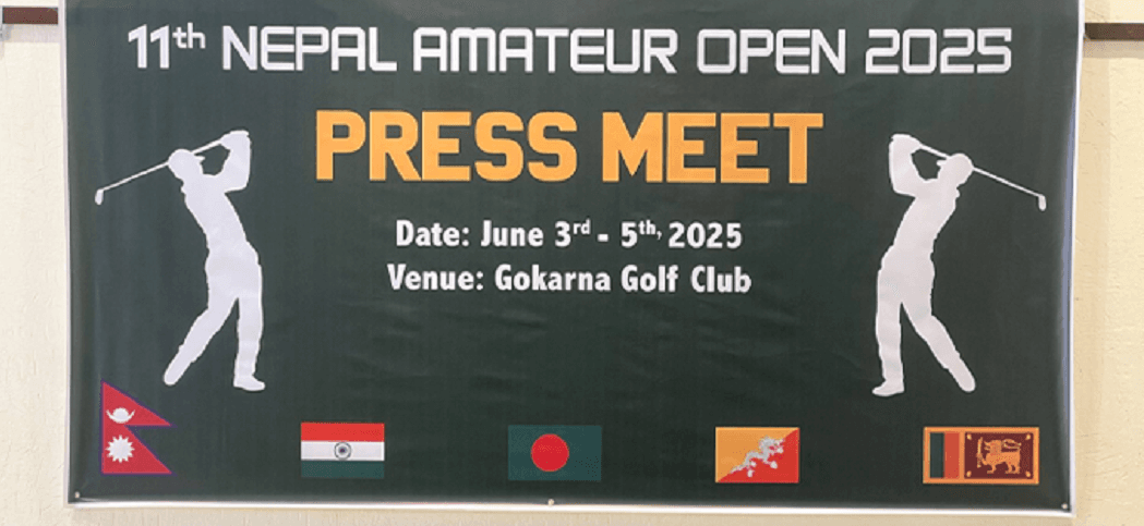 नेपाल एमेच्योर ओपन गल्फ च्याम्पियनसिप मंगलबारदेखि