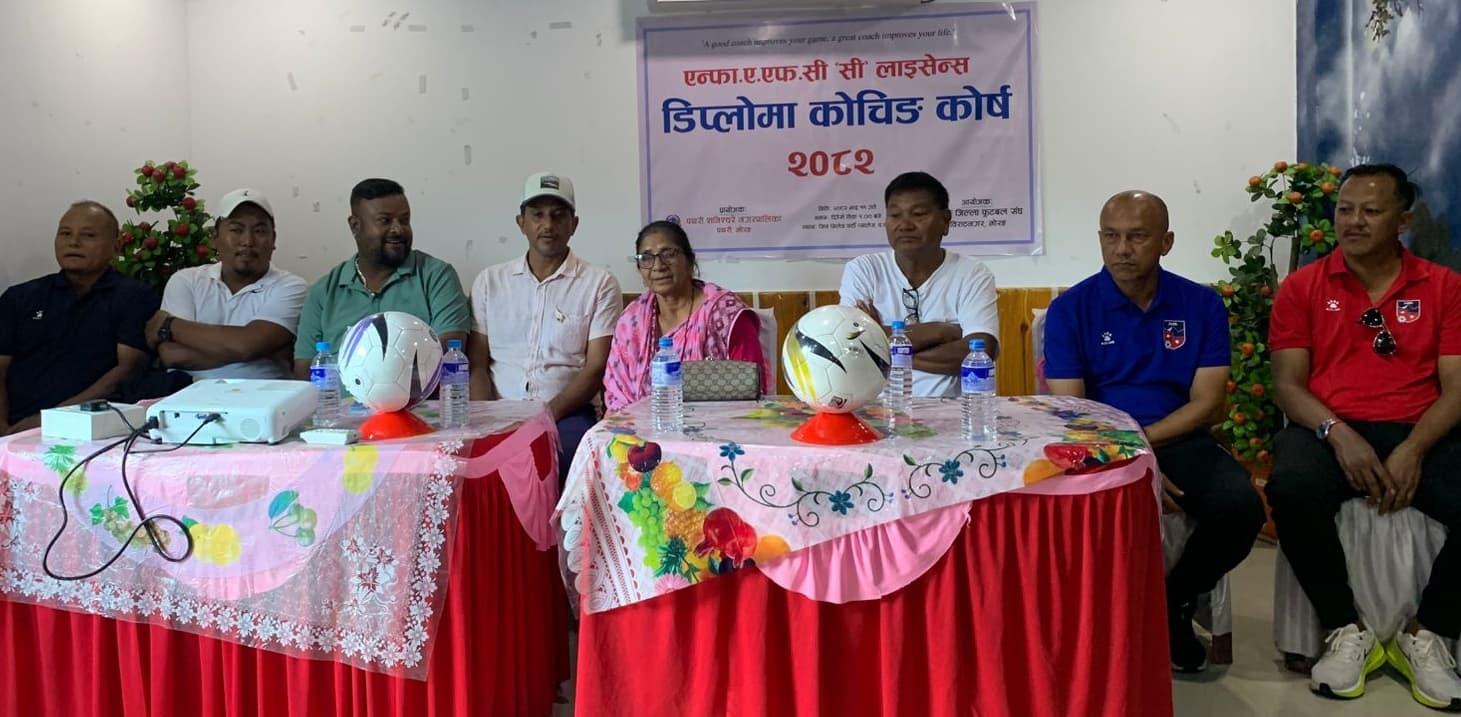 मोरङमा एएफसी 'सी' लाइसेन्स कोचिङ कोर्स       