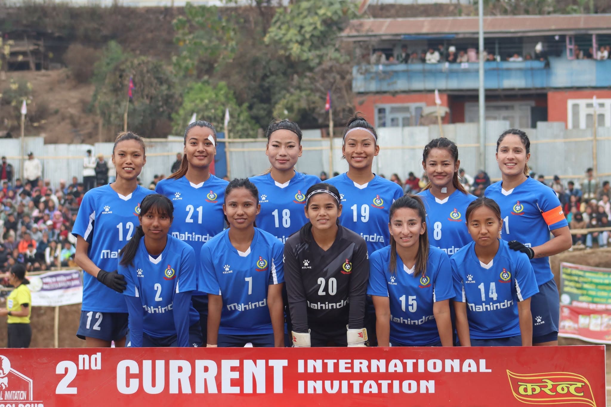 आर्मीलाई हराउँदै एपिएफले जित्यो उपाधि