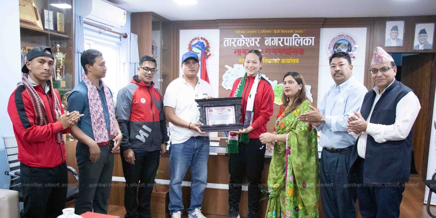 एरिका सम्मानित