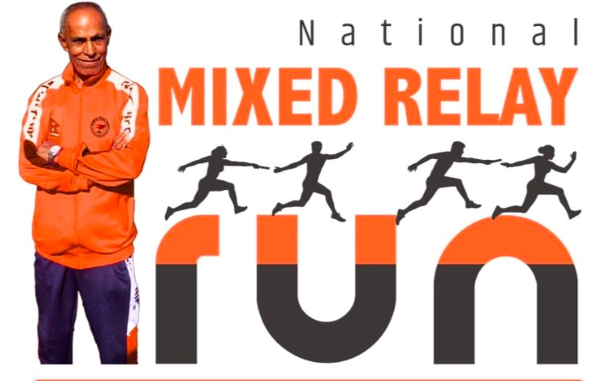 राष्ट्रिय मिक्स रिले दौडको सम्पुर्ण तयारी पुरा