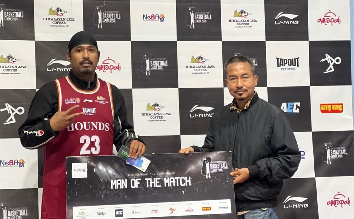 एचजेबीएल : हाउण्ड्स एकेडेमीको छैटौं जित