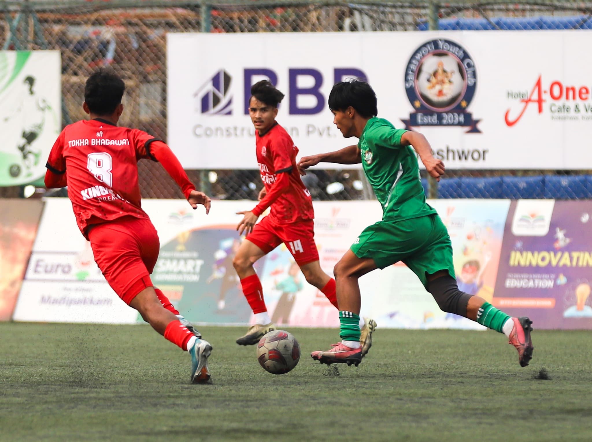 भगवतीले गुमायो शीर्ष स्थानमा उक्लिने मौका