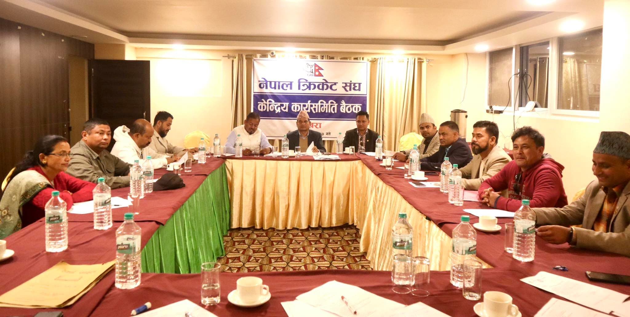 क्यानको निर्वाचन आगामी असोजमा