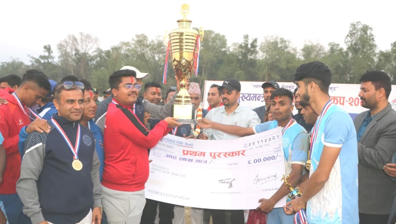 राईजिङ स्टारलाई मुख्यमन्त्री कोहलपुर गोल्डकप 