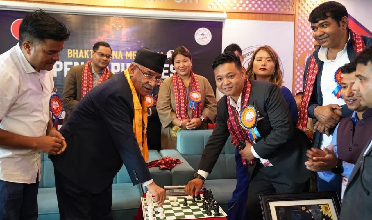 पूर्वप्रधानमन्त्री प्रचण्डद्वारा भक्त राना स्मृति चेसको उद्घाटन