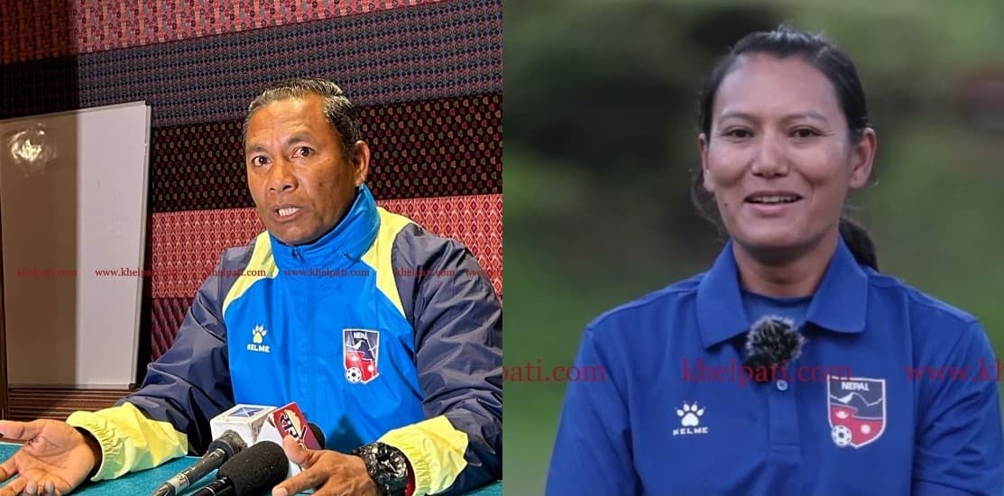 एक टिम, दुई सहायक प्रशिक्षक !