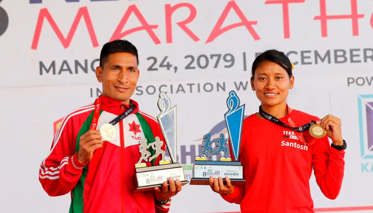 नेपालगञ्ज म्याराथनको नवौं संस्करण मंसिर ९ गते 