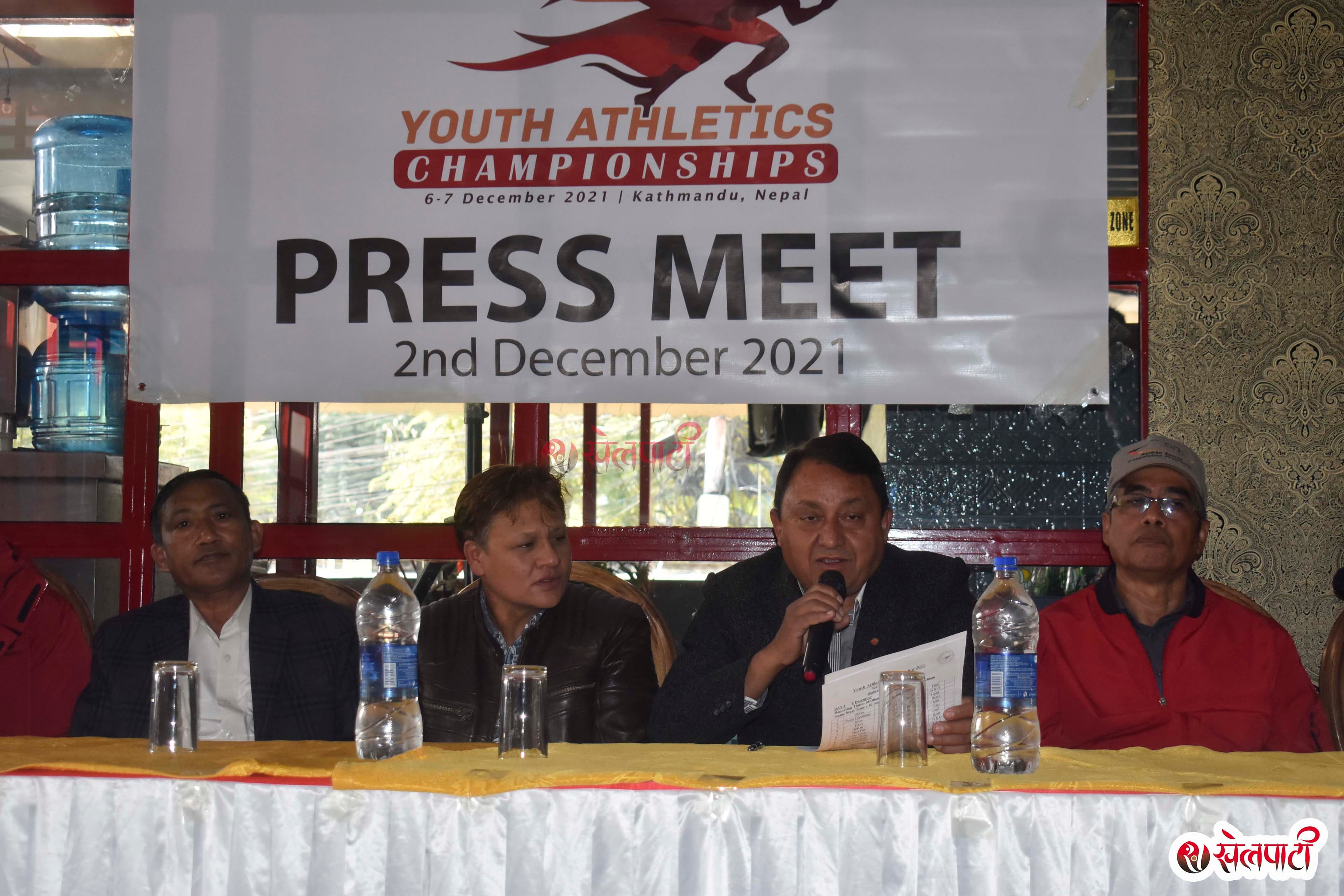 युथ एथलेटिक्स च्याम्पियनसिप अर्को साता