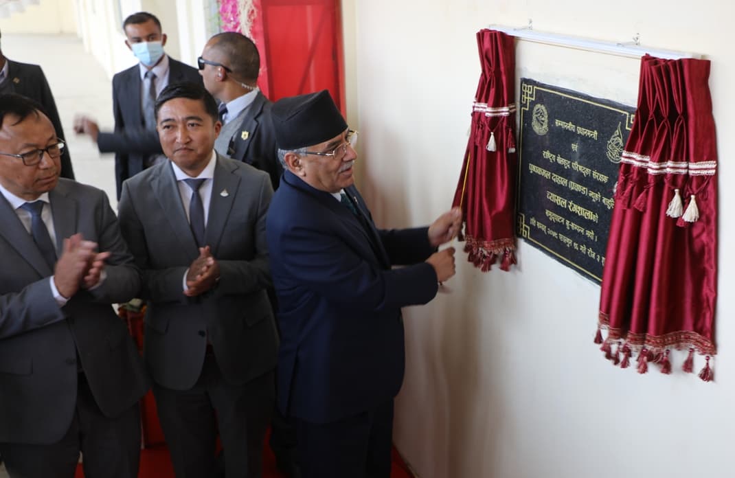 प्रधानमन्त्रीद्वारा च्यासल रंगशालाको उद्घाटन