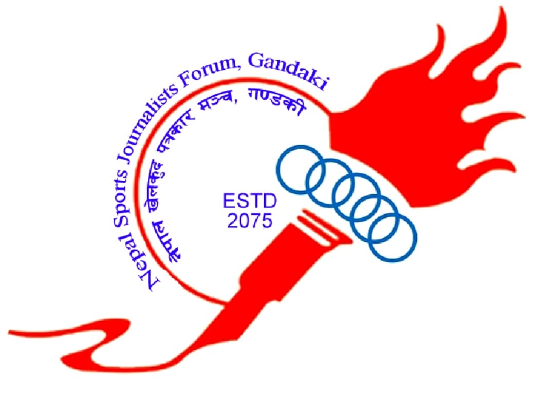 खेलकुद पत्रकार मञ्च गण्डकीले स्थापना दिवस मनाउने