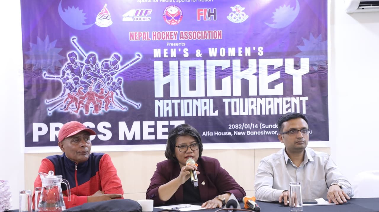 आउँदो बुधबारदेखि राष्ट्रिय हक्की प्रतियोगिता