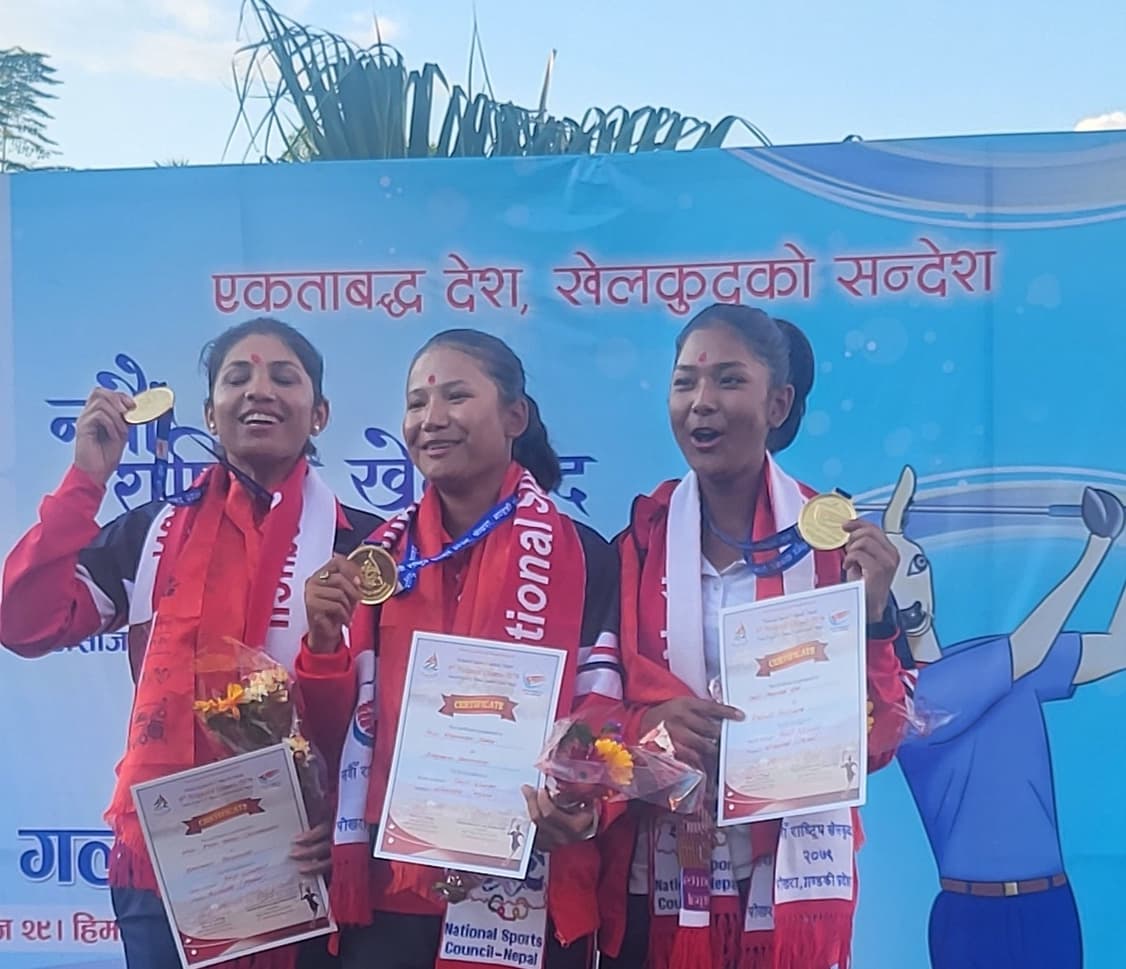 नवौं राष्ट्रिय : महिला गल्फमा शाहलाई स्वर्ण