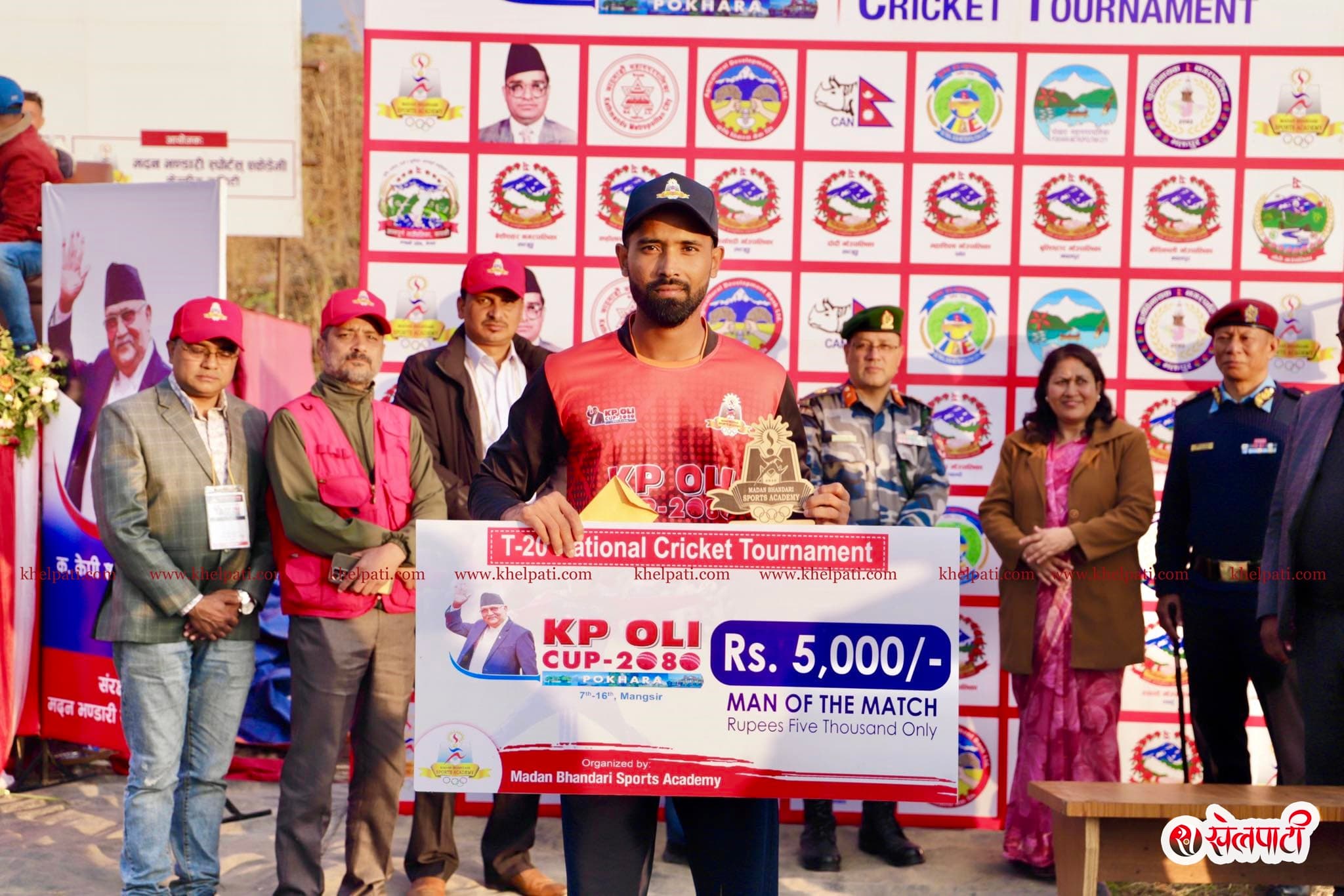 एपीएफलाई हराउँदै मधेश प्रदेश फाइनलमा