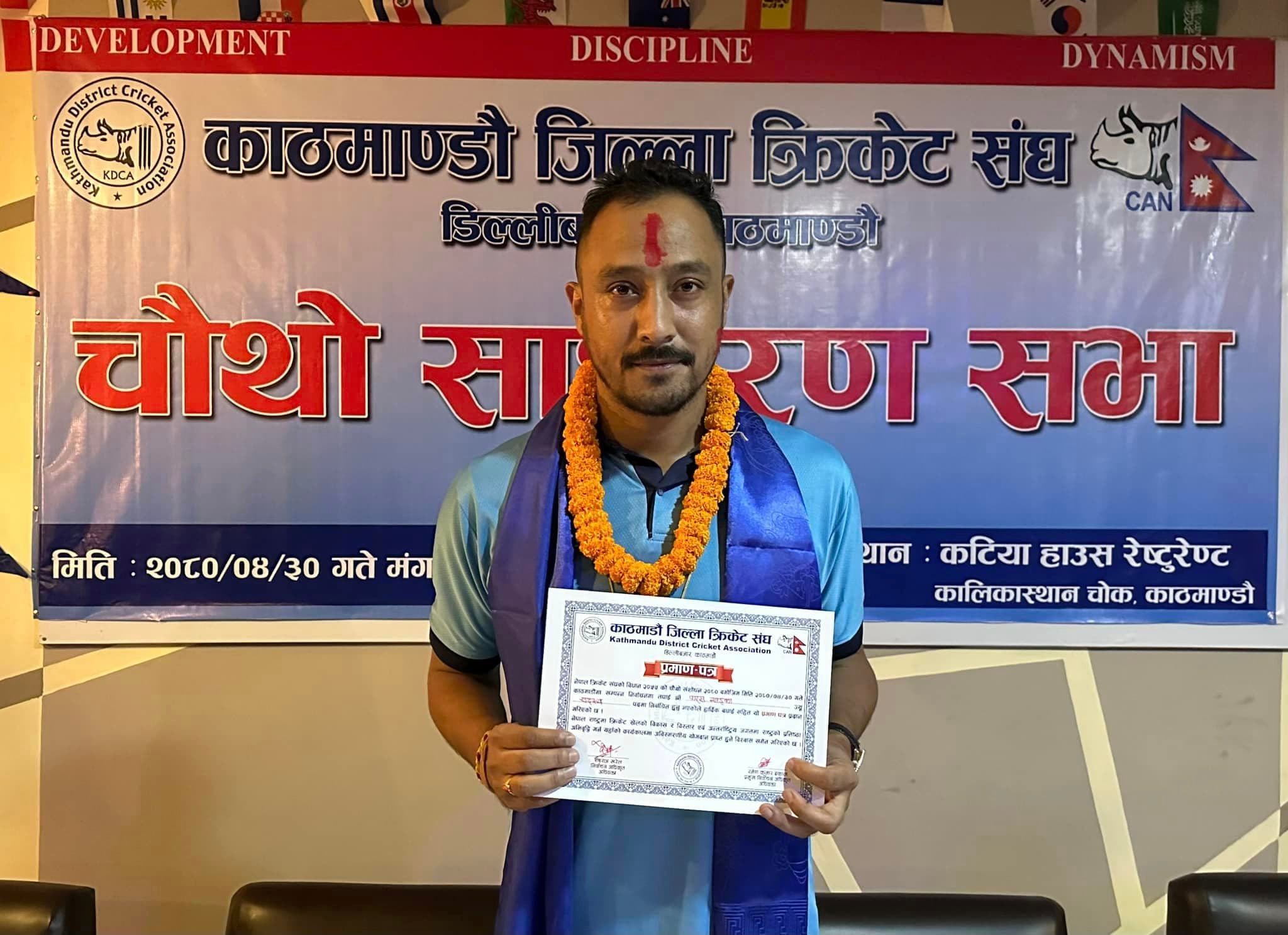 पारस काठमाडौं क्रिकेट संघको सदस्यमा निर्वाचित