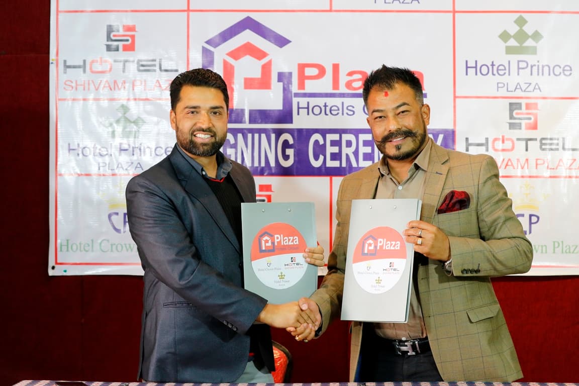 पल्सर स्पोर्ट्स अवार्डलाई प्लाजा होटल ग्रुपको साथ निरन्तर 