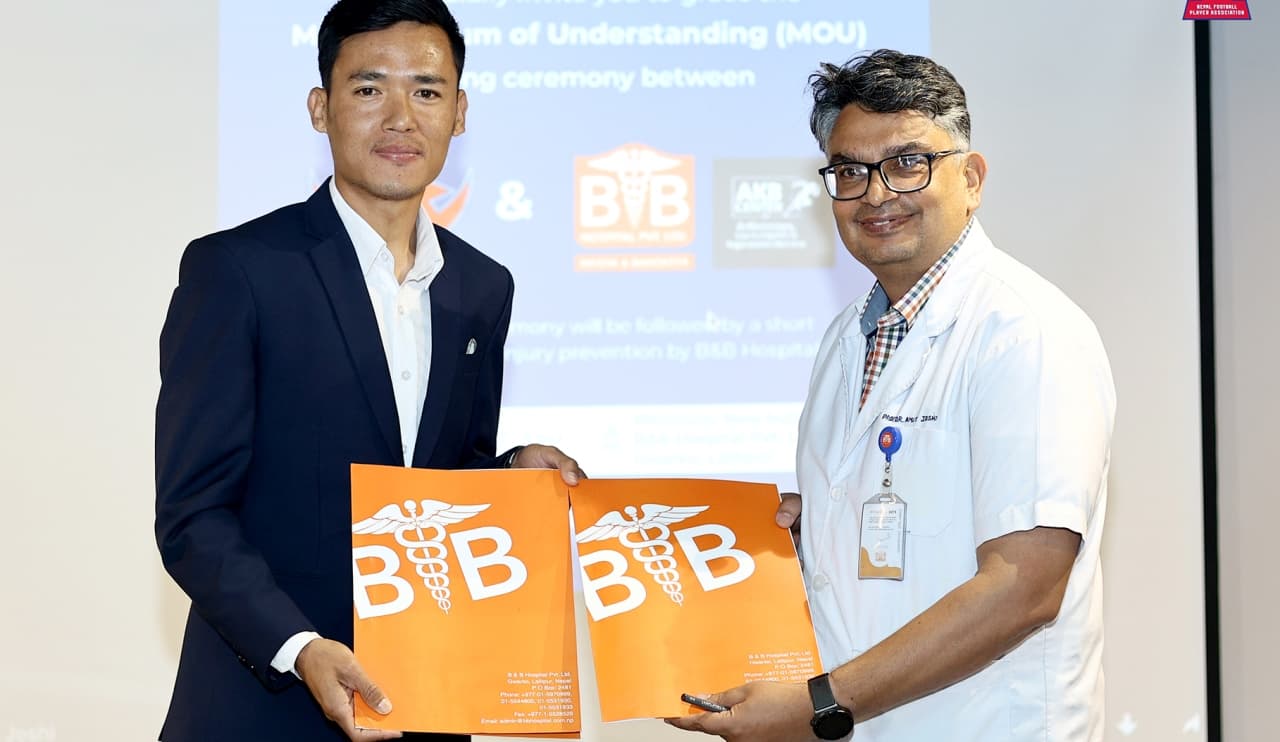 खेलाडीको उपचारका लागि 'बी एण्ड बी'सँग सहकार्य