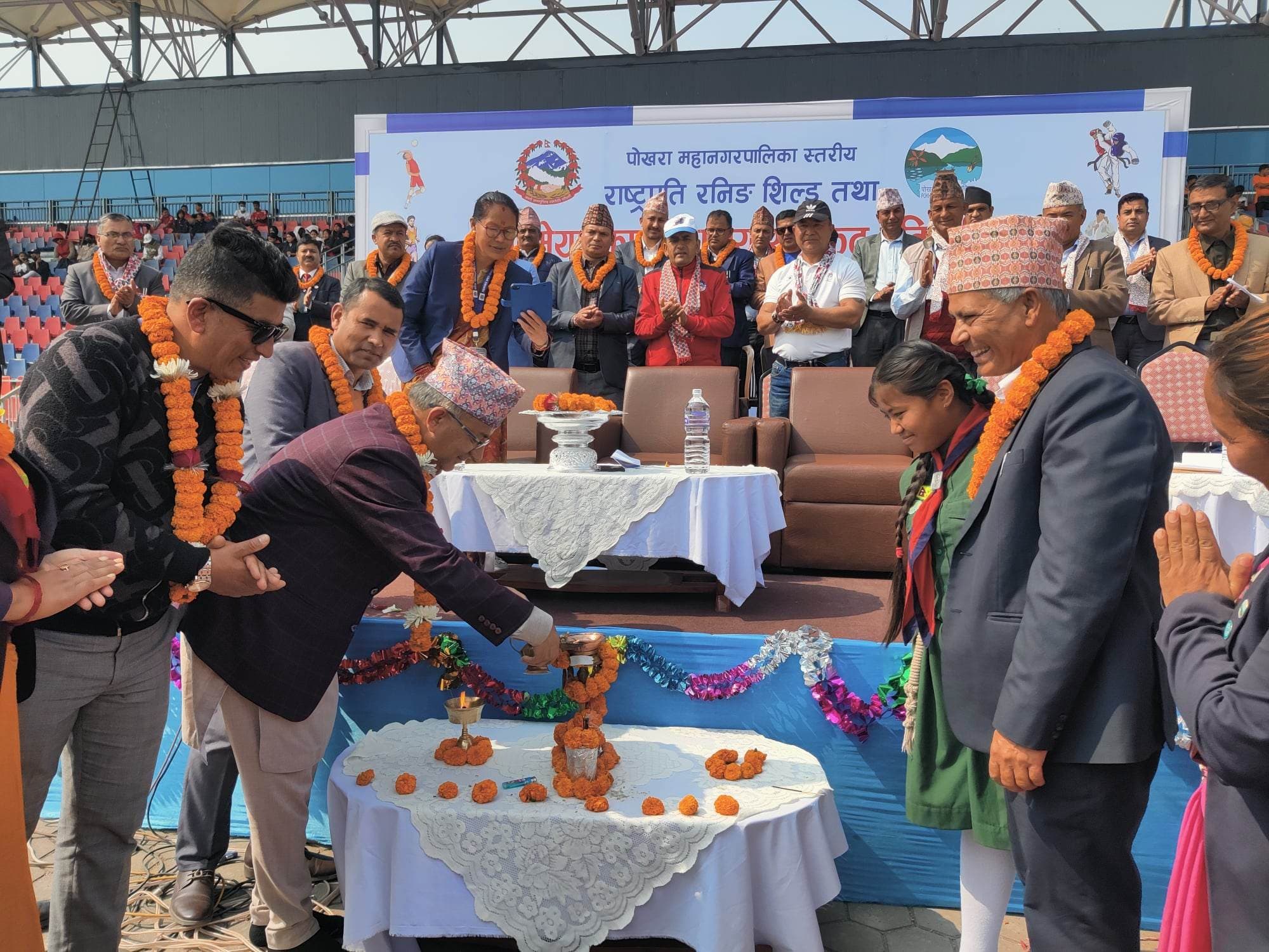 राष्ट्रपति रनिङ सिल्ड तथा तेस्रो मेयर कप सुरू