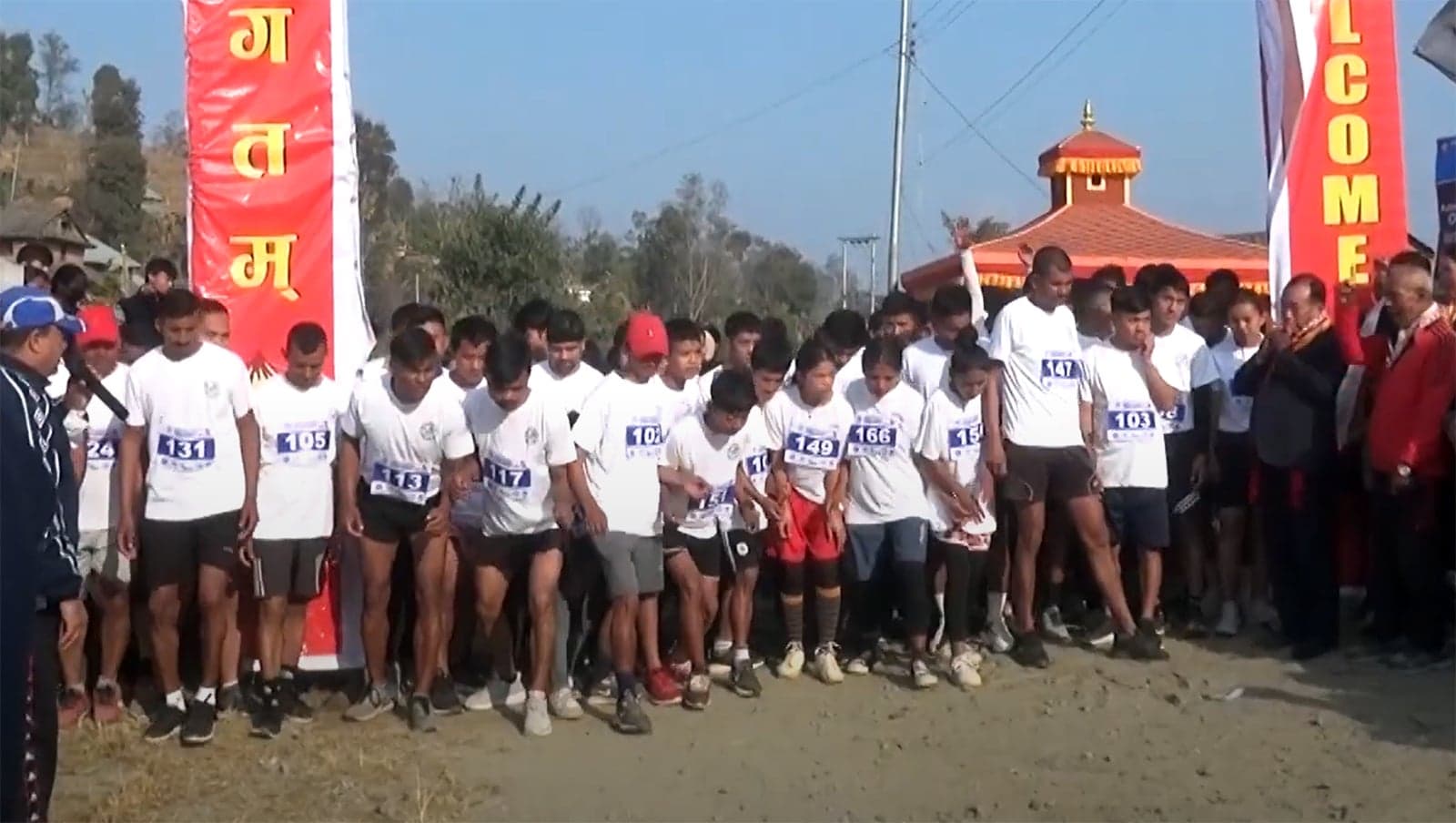 पञ्चकन्या जिल्लास्तरीय क्रसकन्ट्री दौड