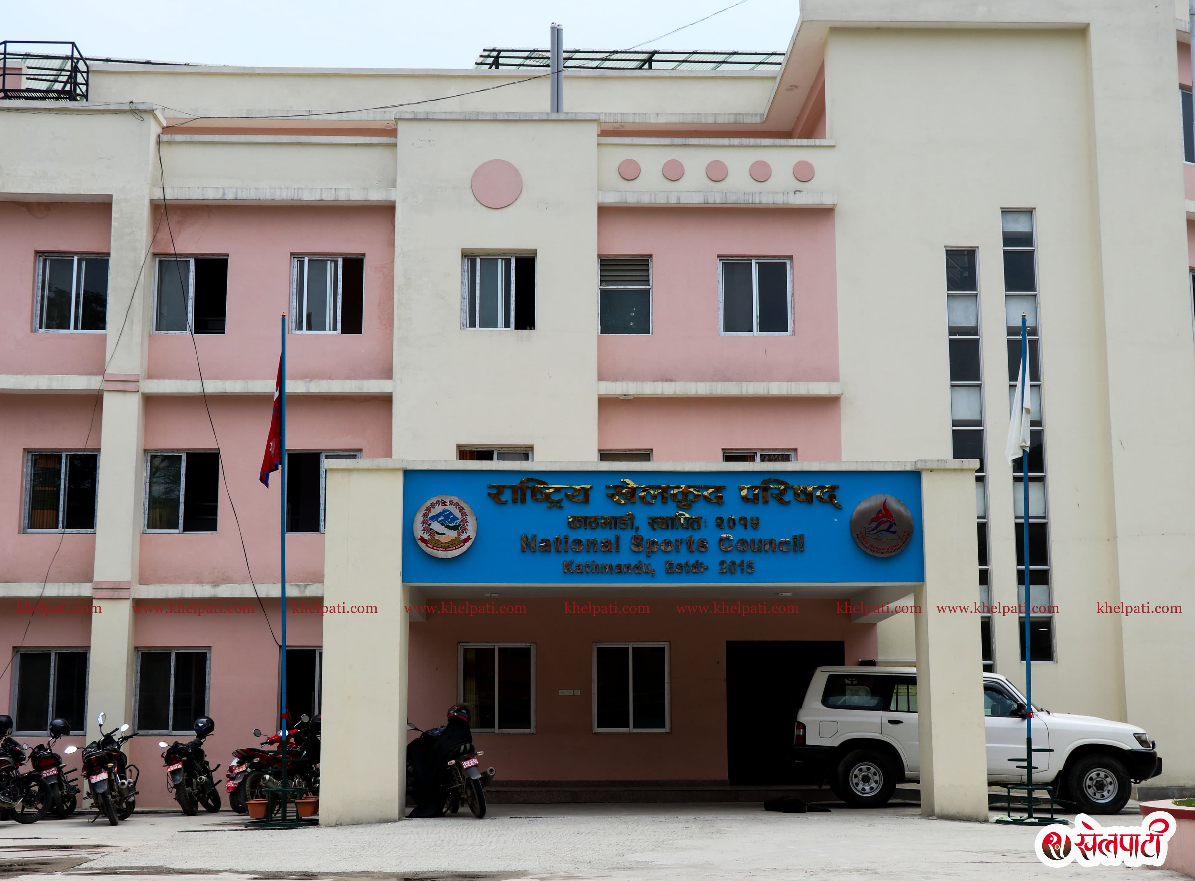 निर्वाचन नभएका ७ खेलको तदर्थ समिति गठन 