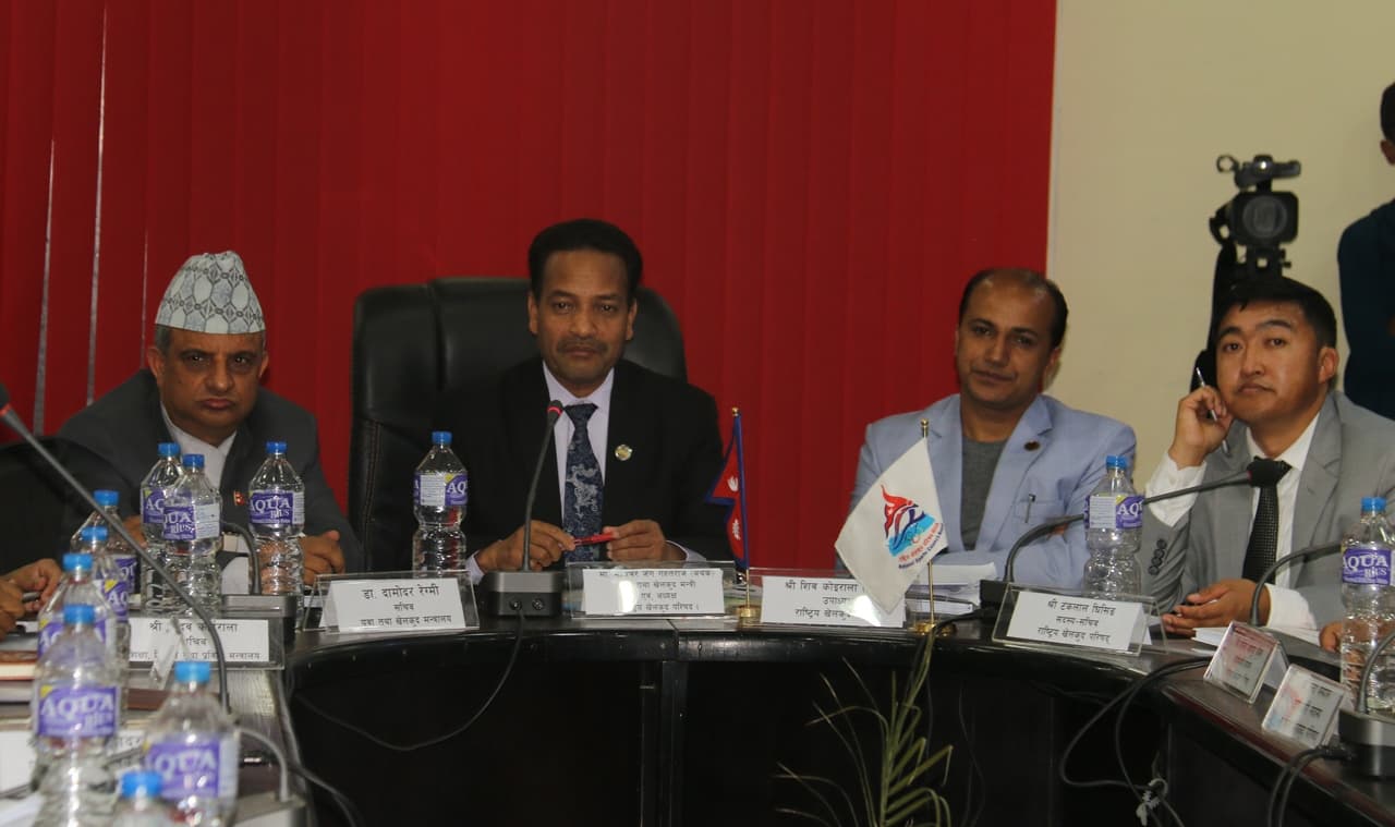 राखेप बोर्ड बैठक आईतबार बस्ने  