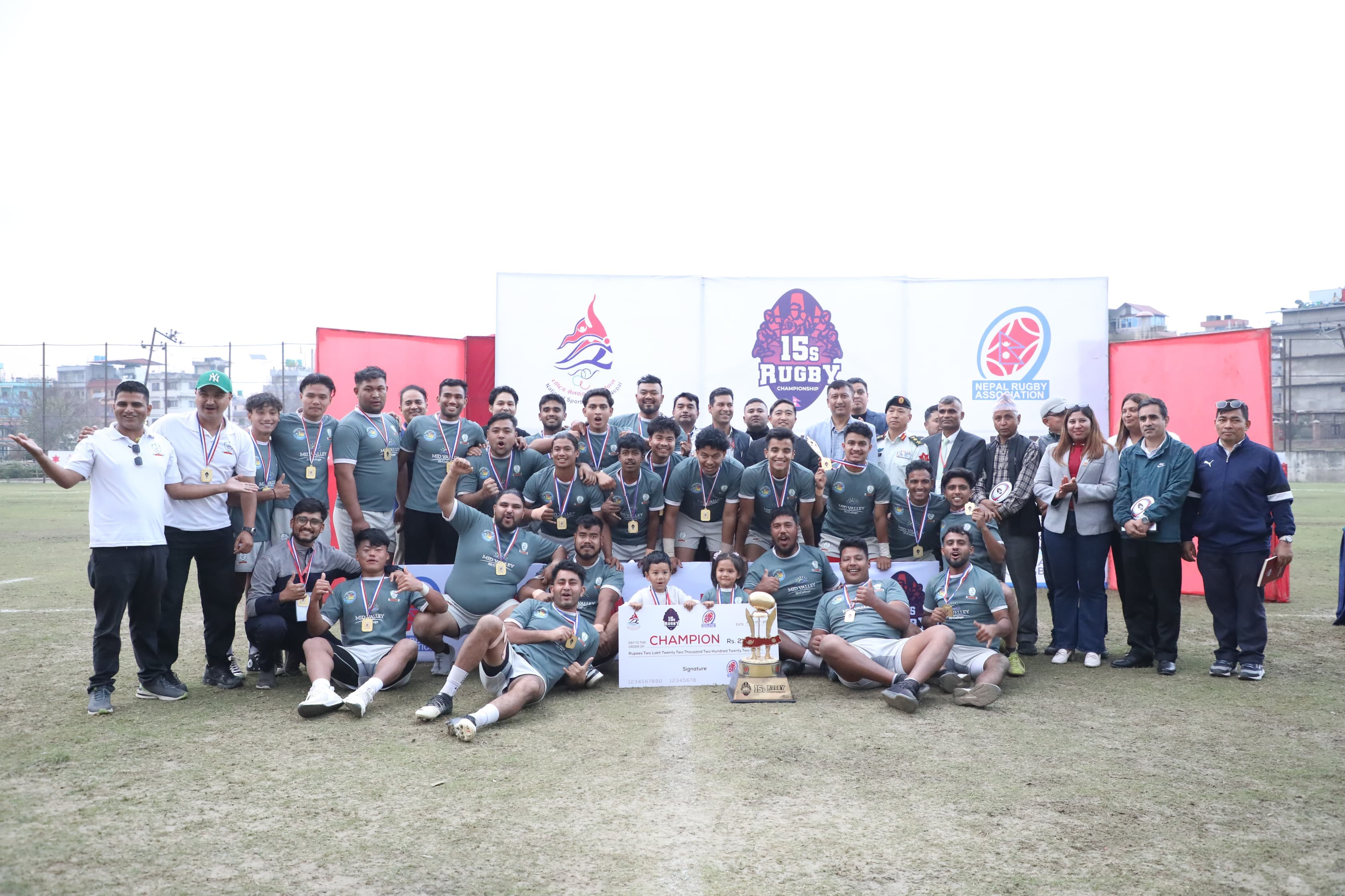 गोर्खाली रग्बीलाई उपाधि