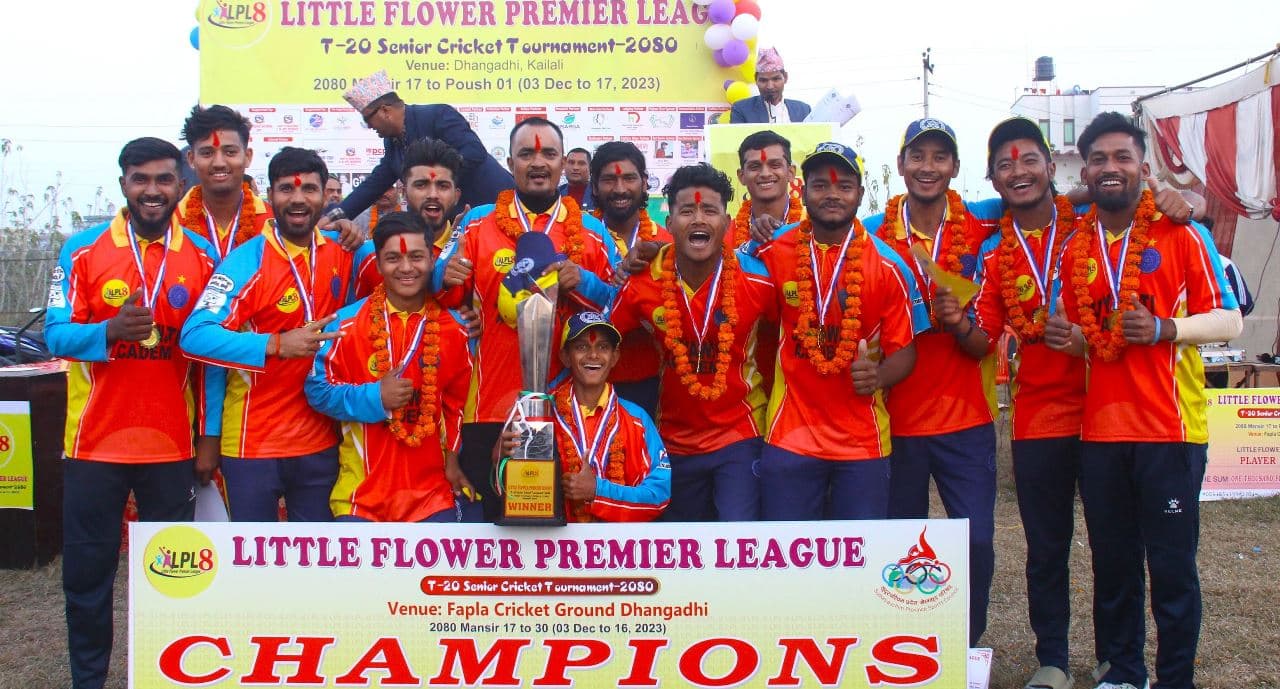 सत्यवती एकेडमीलाई एलपीएलको उपाधि 