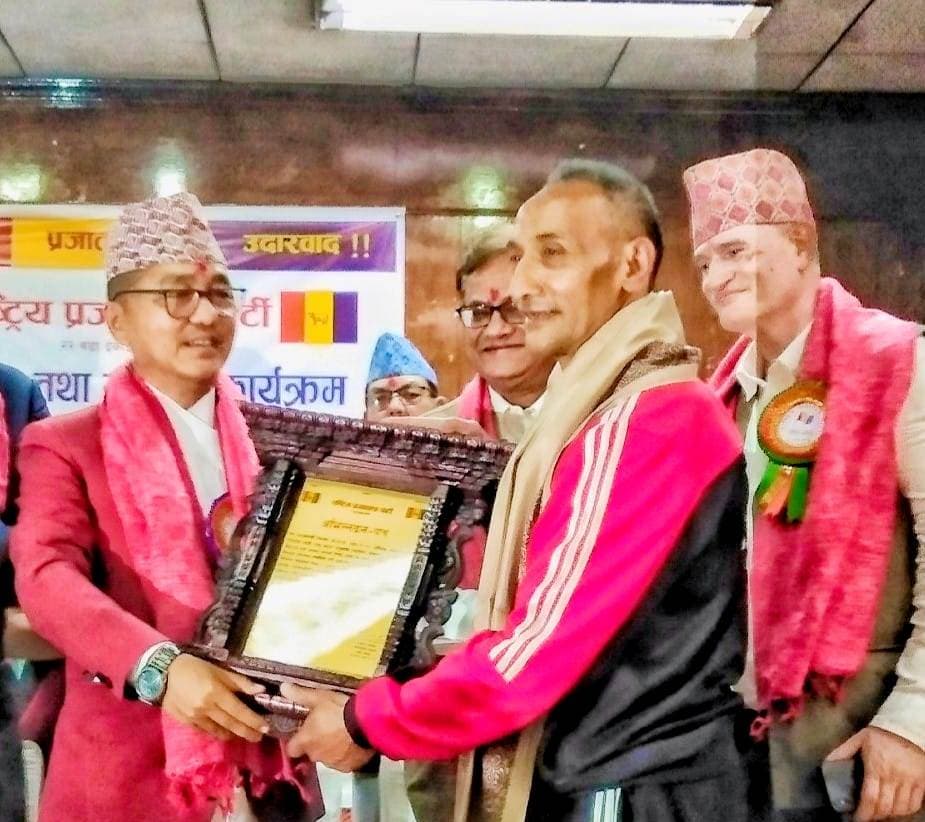 ६५ वर्षमा अन्तराष्ट्रिय पदक जित्ने शाही सम्मानित