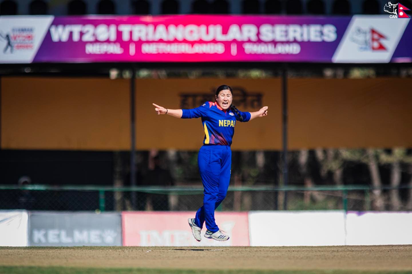 सीताले पाँच विकेट लिए पनि नेपाल पराजित