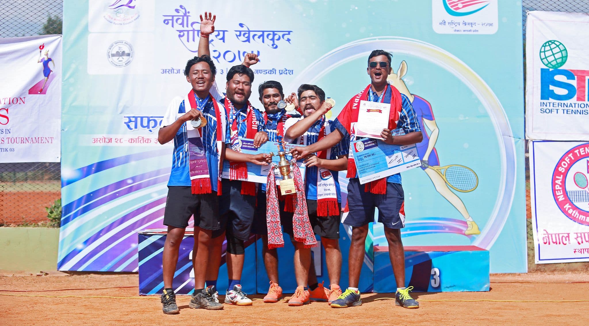 नवौंमा पदक विजेता खेलाडीलाई प्रदेश-१ ले नगदसहित सम्मान गर्ने