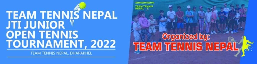 टेनिस भोलिदेखि