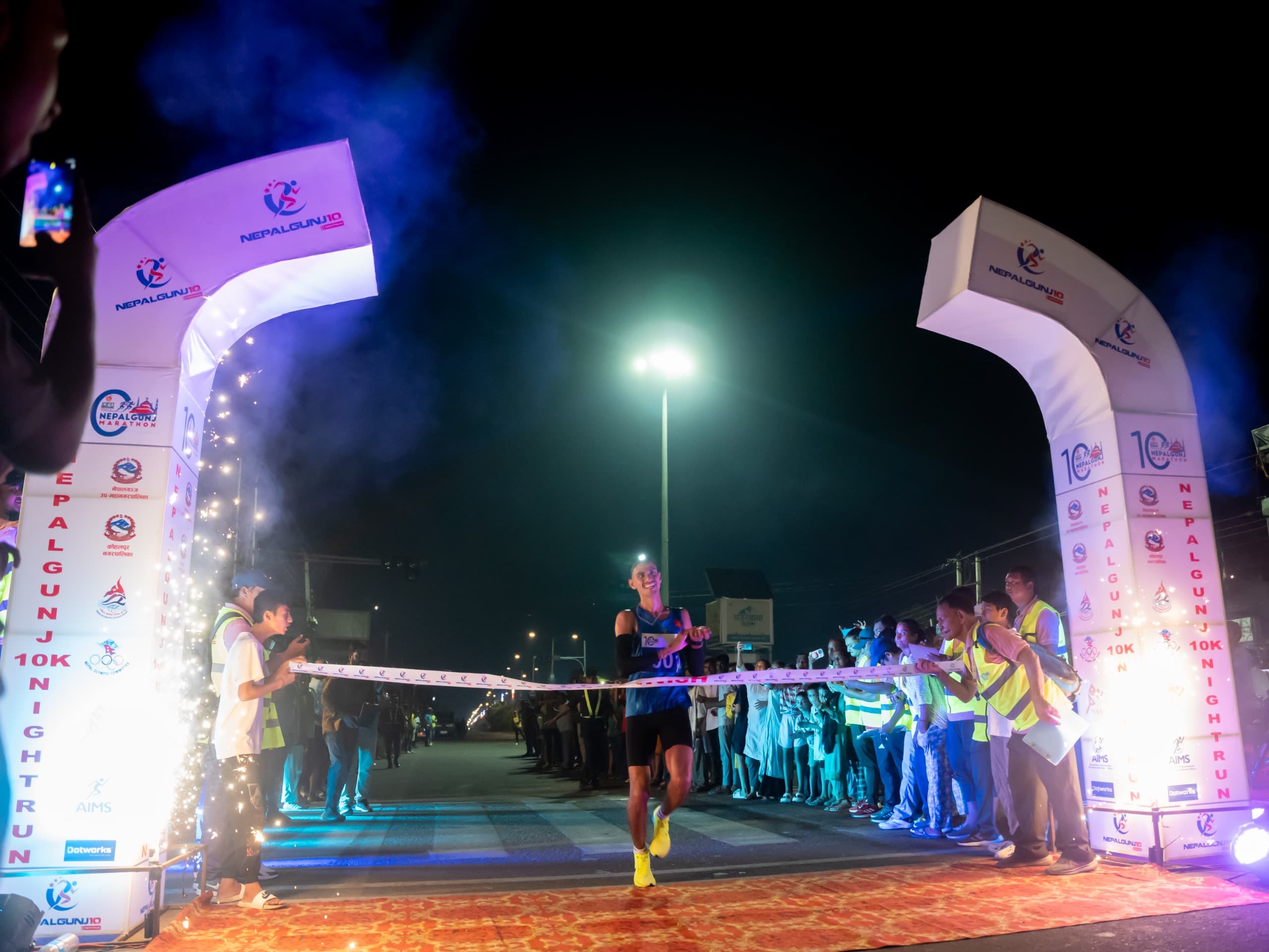 नाइट रन स्थगित