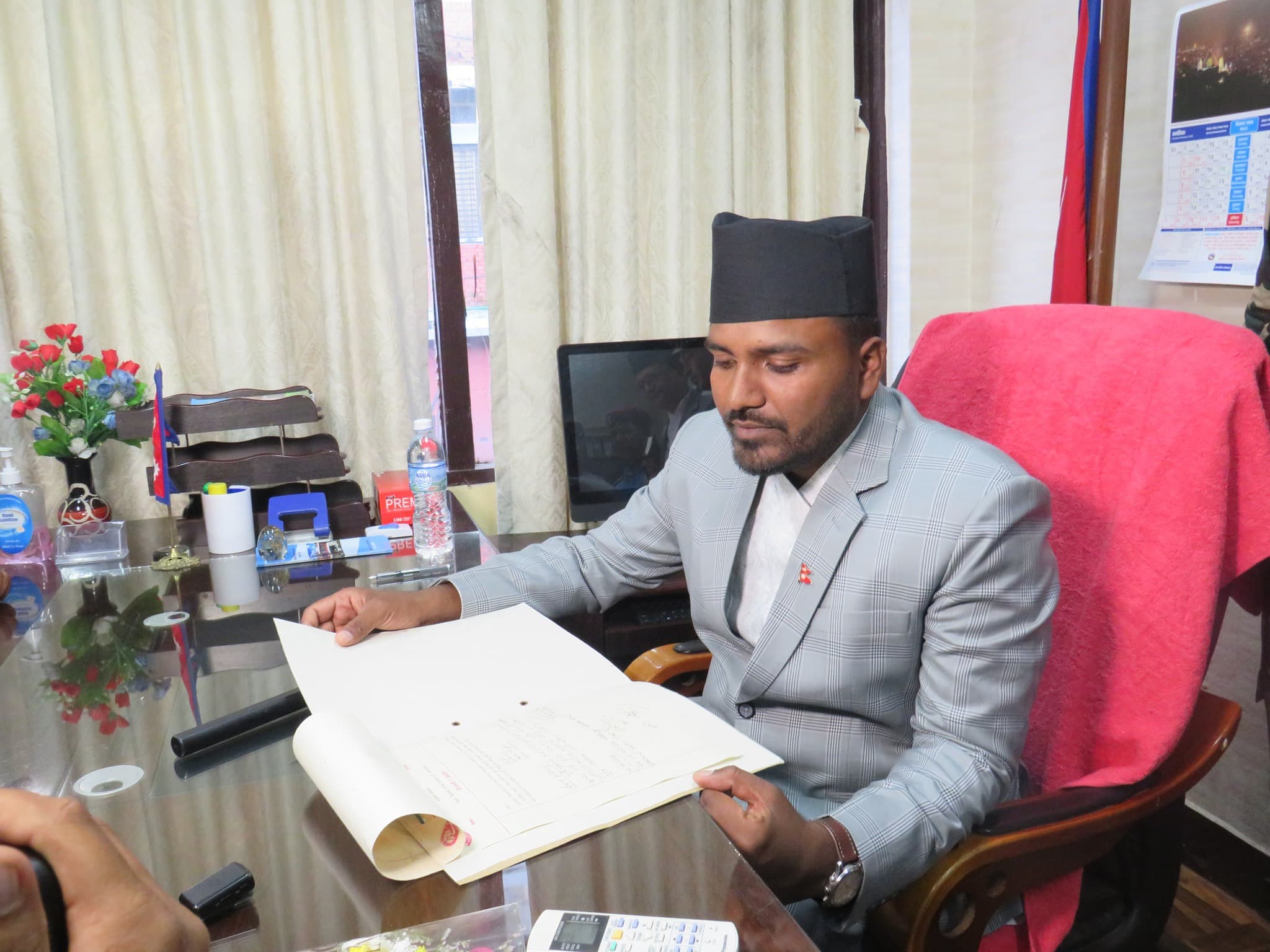 राखेपको रिक्त बोर्ड सदस्य नियुक्तिको तयारी