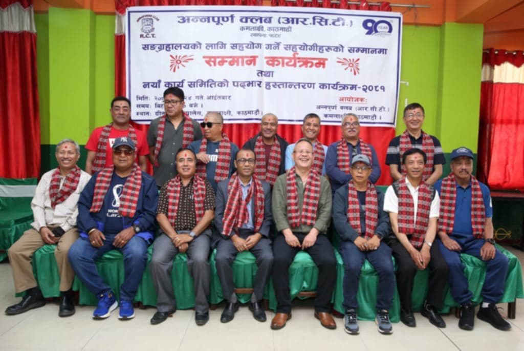 आरसीटीमा नयाँ कार्यसमितिलाई पदभार हस्तान्तरण