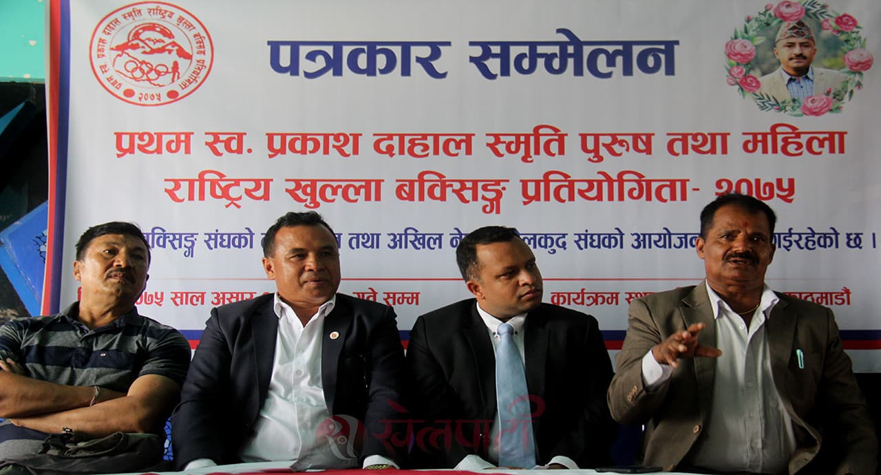 प्रकाश दाहाल स्मृति राष्ट्रिय खुल्ला बक्सिङ असार १३ बाट, प्रतियोगिताको तयारी पुरा